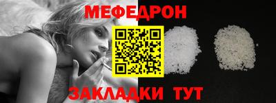 гидра Кулебаки