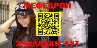 гидра Кулебаки