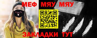 гидра Кулебаки
