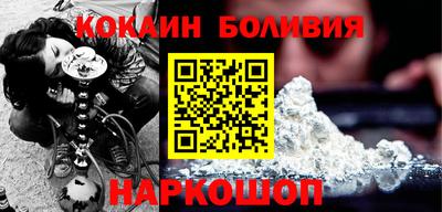 гидра Кулебаки