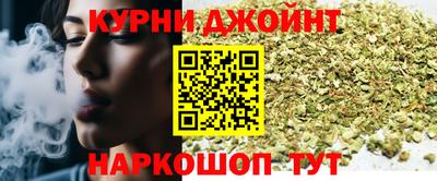 гидра Кулебаки