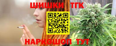 гидра Кулебаки