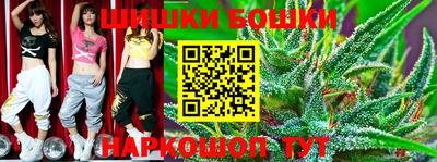 мяу мяу кристалл Кумертау