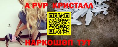 гидра Кулебаки