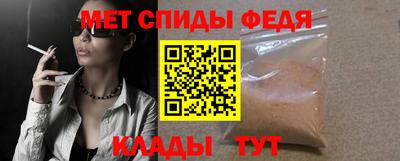 гидра Кулебаки