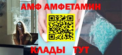 гидра Кулебаки