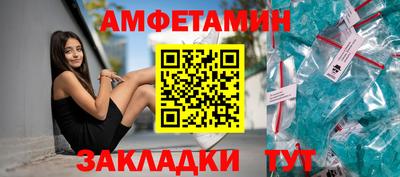 гидра Кулебаки