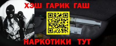гидра Кулебаки