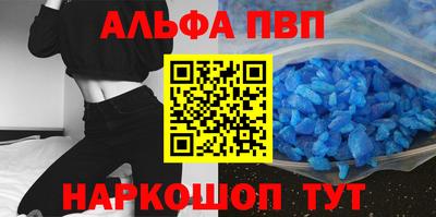 гидра Кулебаки