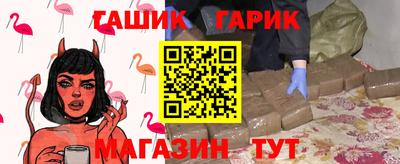 гидра Кулебаки