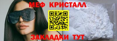 гидра Кулебаки