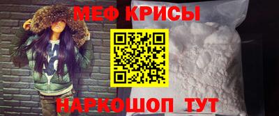 гидра Кулебаки