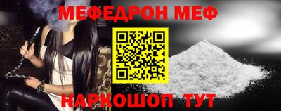 гидра Кулебаки