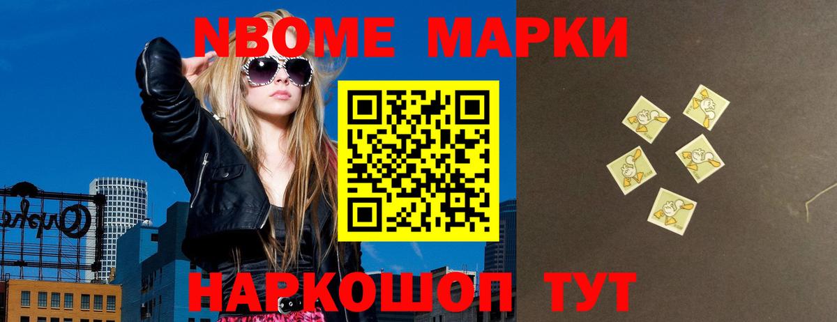 LSD-25 экстази кислота  LSD-25 экстази кислота  Зима  Вход с VPN 